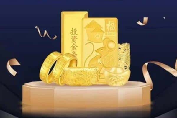 百色回收黄金